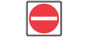 Do not enter sign: Ontario MTO