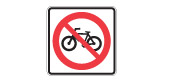 No bicycles sign: Ontario MTO