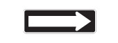One way sign: Ontario MTO